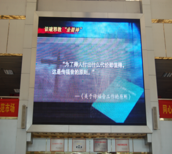 浙江省杭州市拱墅区开展“陪你平安过新年 反邪宣传在身边”迎春主题反邪宣传活动326.png